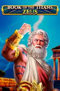 book of the titans logo
